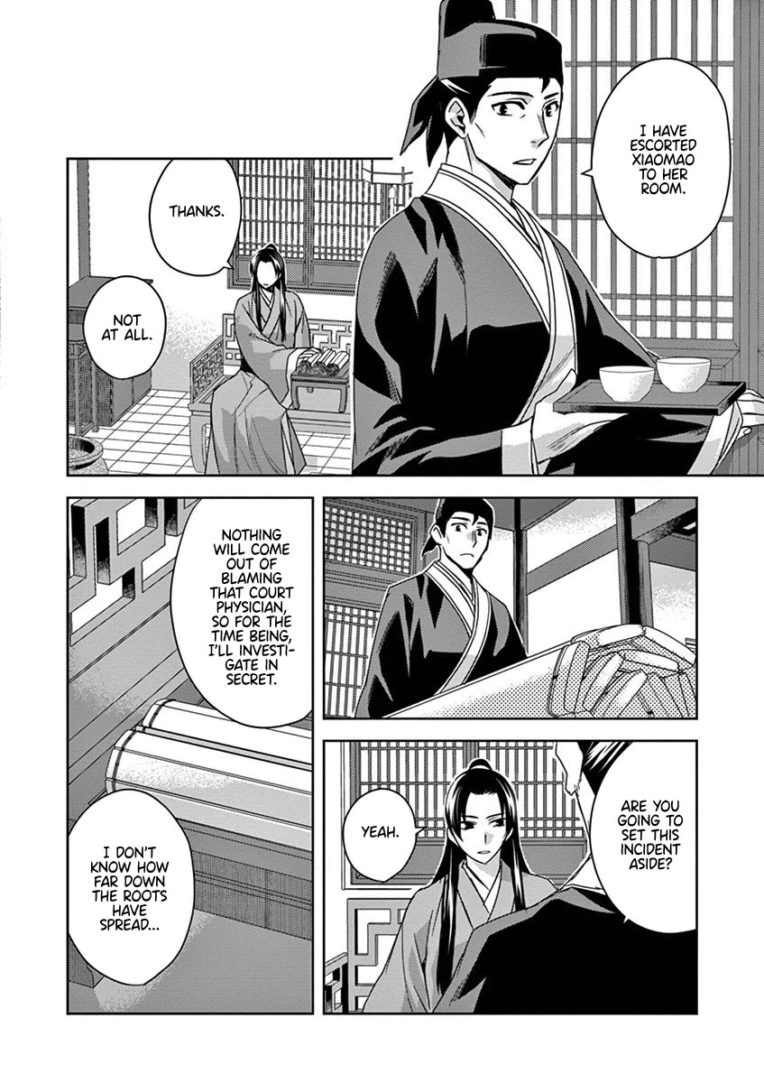 Kusuriya no Hitorigoto - Maomao no Koukyuu Nazotoki Techou Chapter 24 page 29 - Chapter 24: Lady of Moonflowers