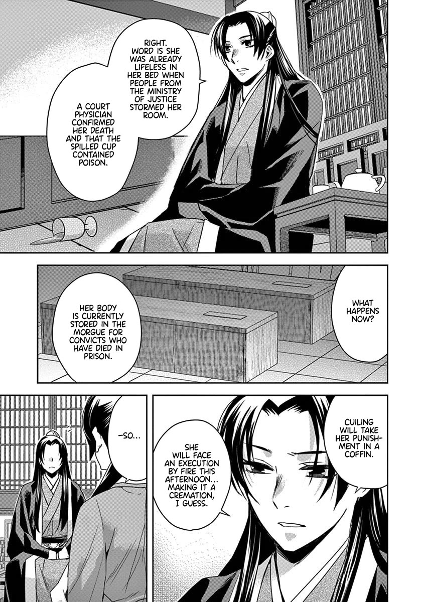 Kusuriya no Hitorigoto - Maomao no Koukyuu Nazotoki Techou Chapter 24 page 3 - Chapter 24: Lady of Moonflowers