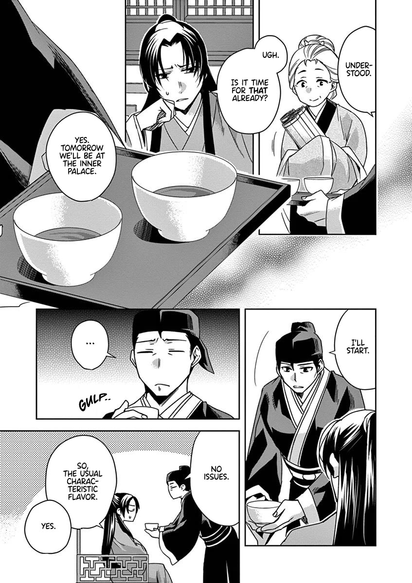 Kusuriya no Hitorigoto - Maomao no Koukyuu Nazotoki Techou Chapter 24 page 30 - Chapter 24: Lady of Moonflowers