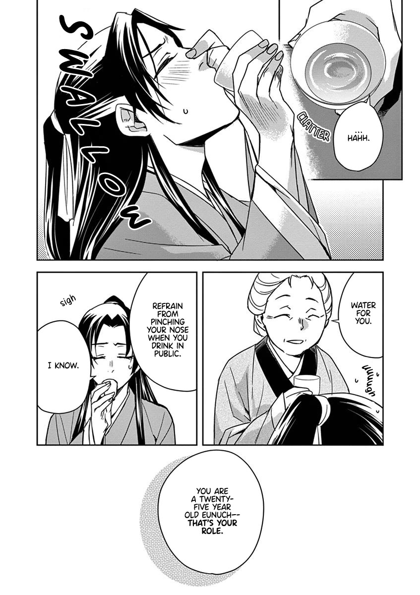 Kusuriya no Hitorigoto - Maomao no Koukyuu Nazotoki Techou Chapter 24 page 31 - Chapter 24: Lady of Moonflowers