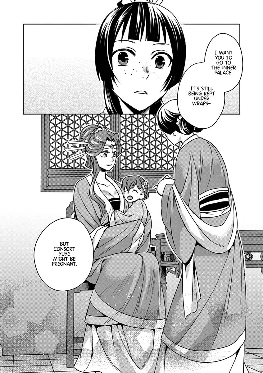 Kusuriya no Hitorigoto - Maomao no Koukyuu Nazotoki Techou Chapter 24 page 37 - Chapter 24: Lady of Moonflowers