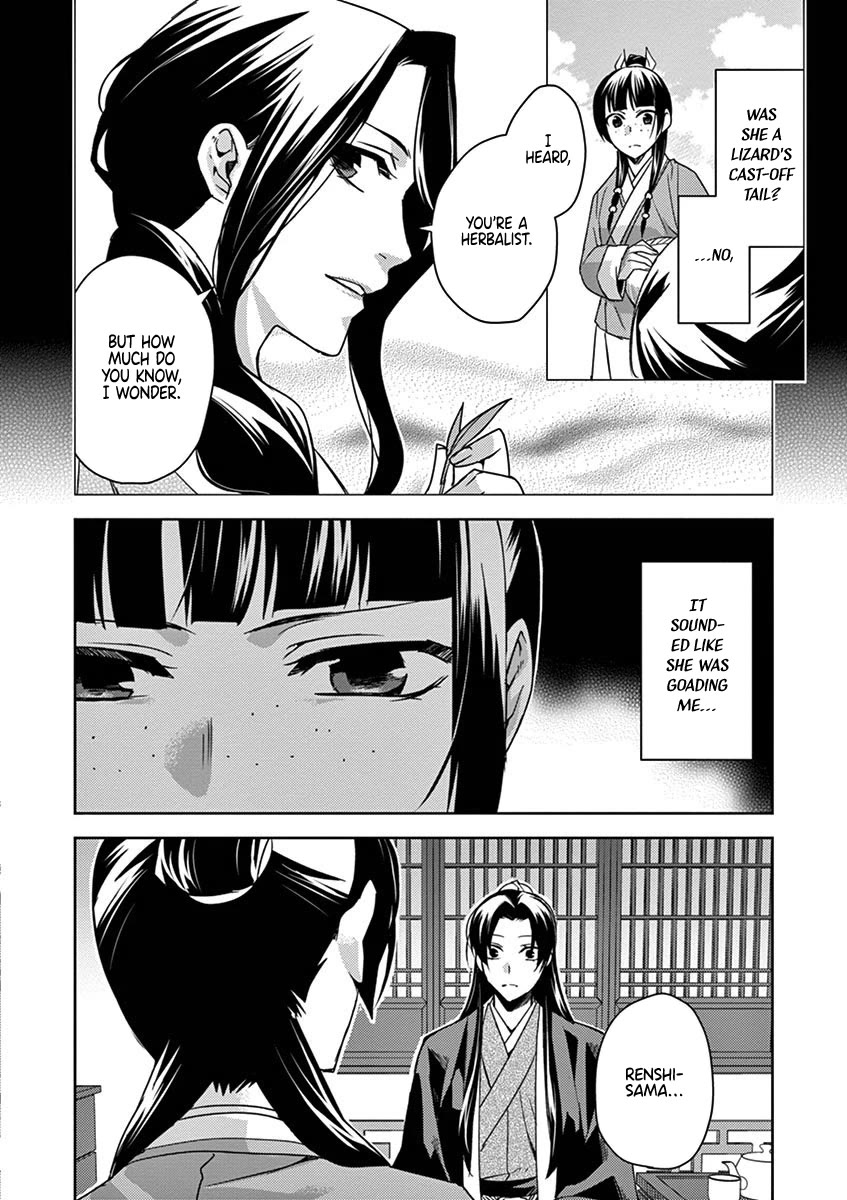 Kusuriya no Hitorigoto - Maomao no Koukyuu Nazotoki Techou Chapter 24 page 6 - Chapter 24: Lady of Moonflowers