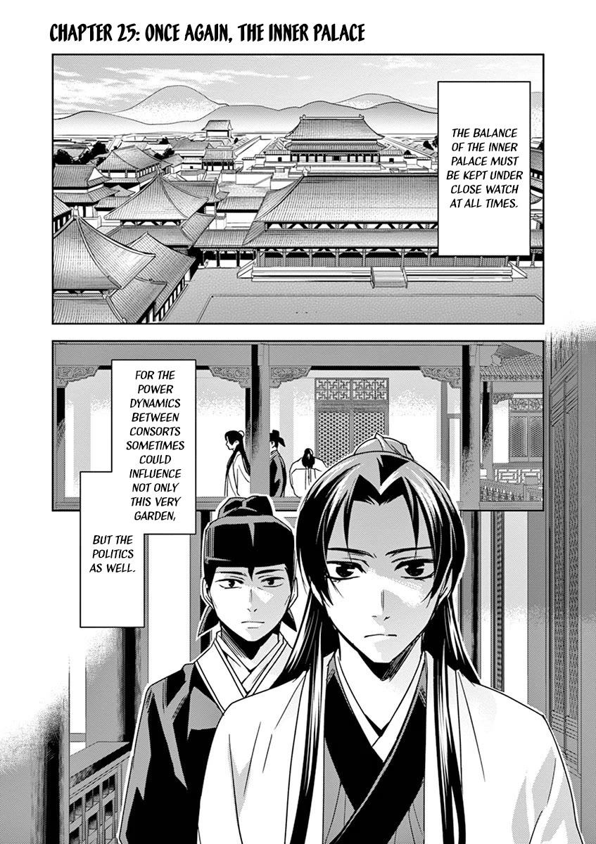 Kusuriya no Hitorigoto - Maomao no Koukyuu Nazotoki Techou Chapter 25 page 1 - Chapter 25: Once Again, the Inner Palace