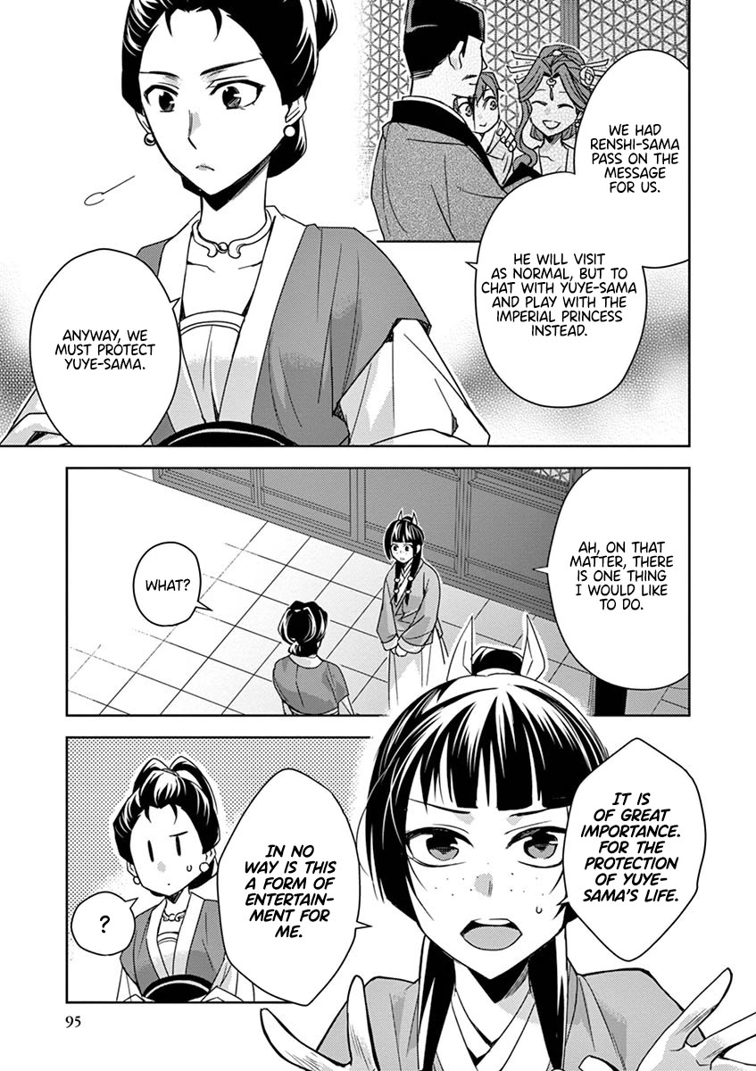 Kusuriya no Hitorigoto - Maomao no Koukyuu Nazotoki Techou Chapter 25 page 15 - Chapter 25: Once Again, the Inner Palace