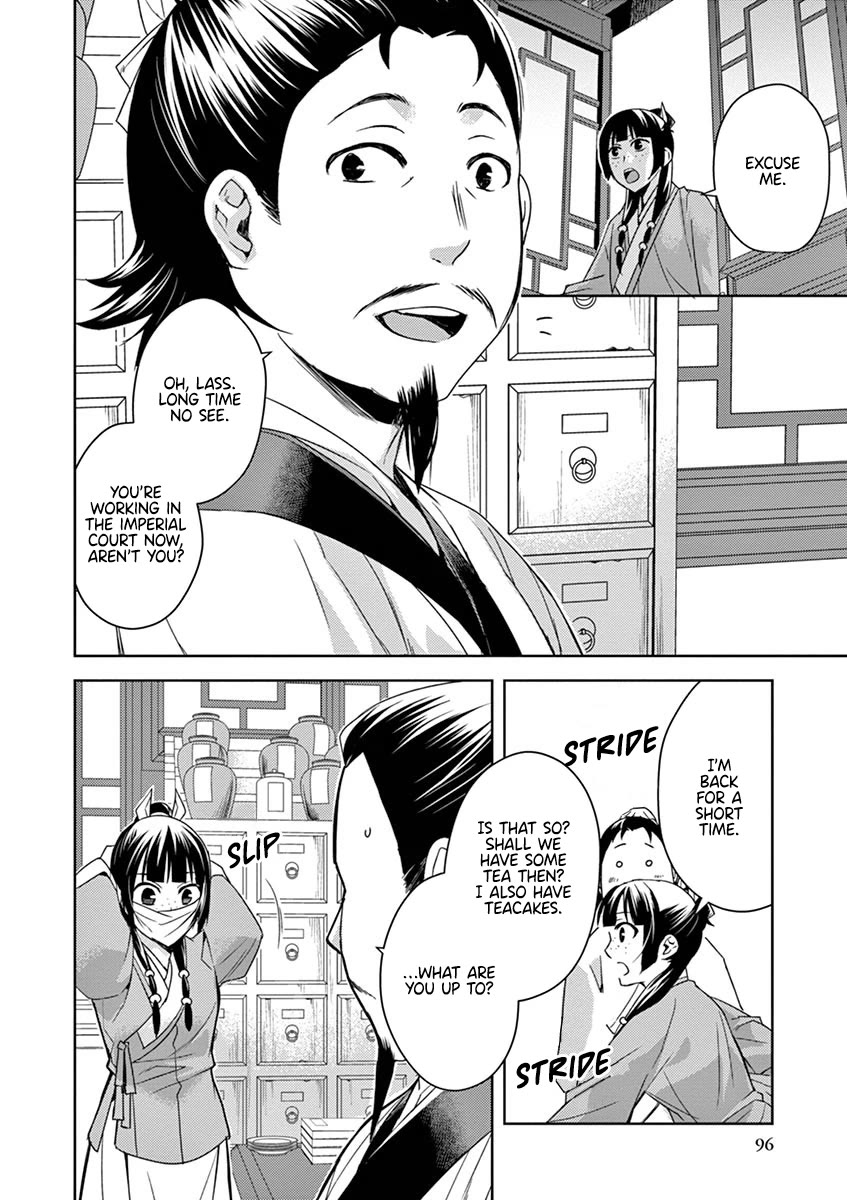 Kusuriya no Hitorigoto - Maomao no Koukyuu Nazotoki Techou Chapter 25 page 16 - Chapter 25: Once Again, the Inner Palace