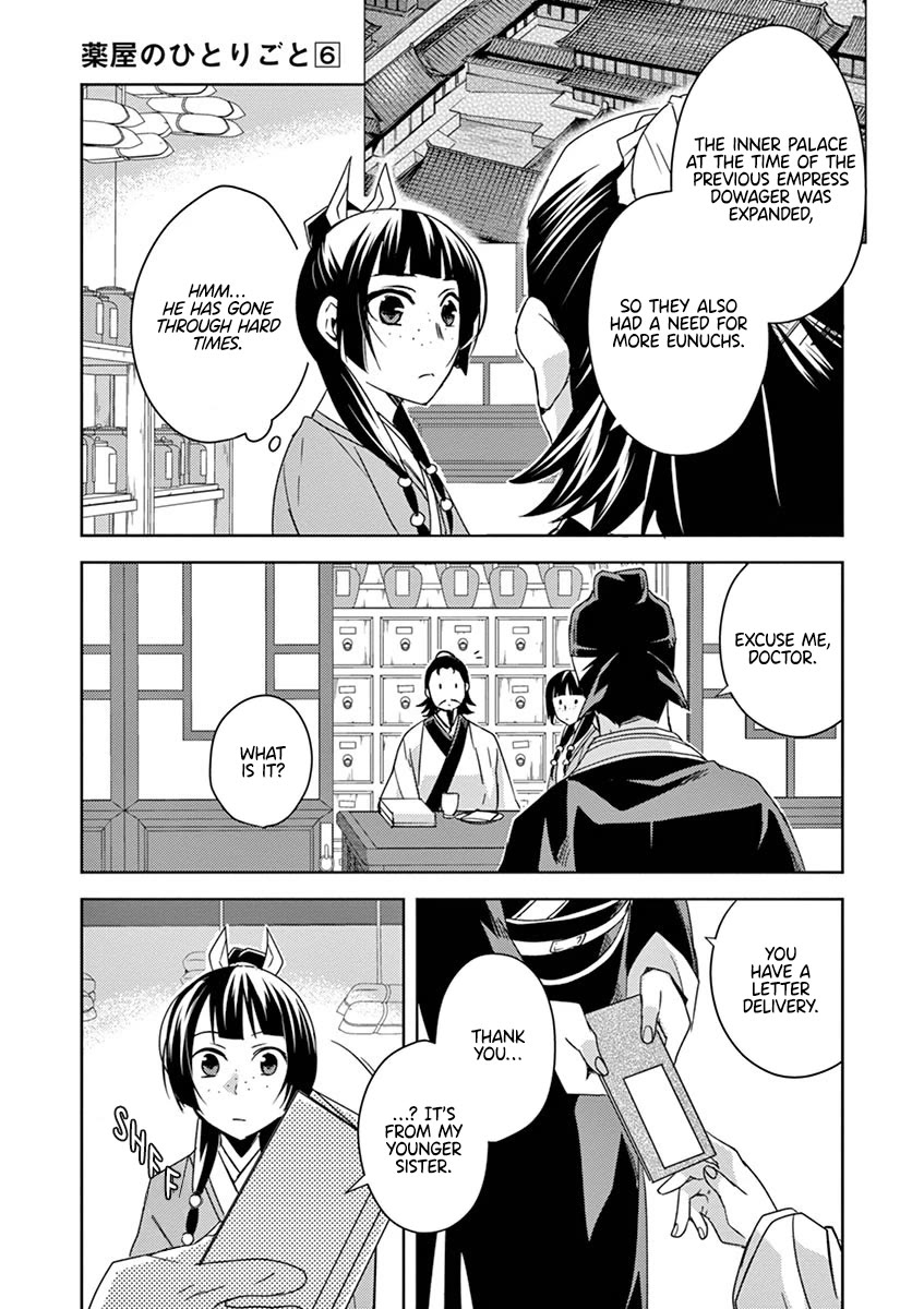 Kusuriya no Hitorigoto - Maomao no Koukyuu Nazotoki Techou Chapter 25 page 29 - Chapter 25: Once Again, the Inner Palace