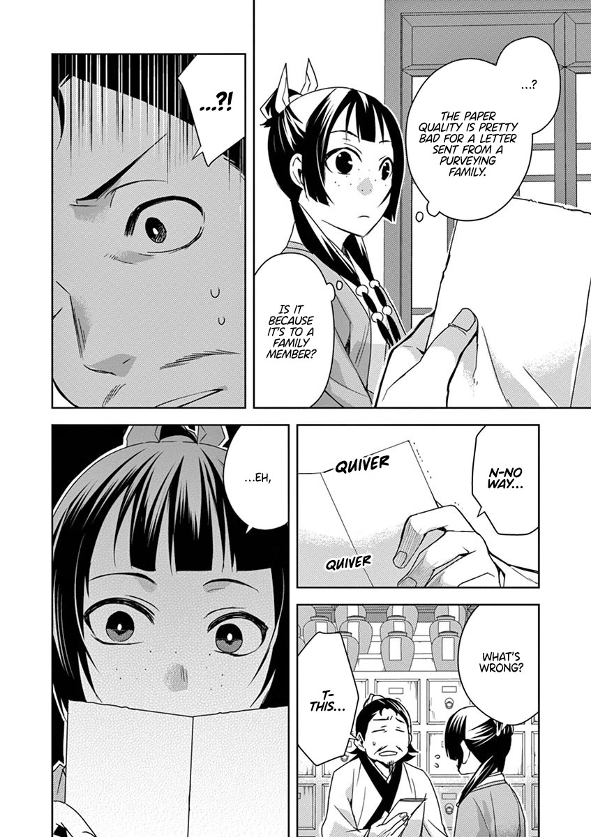 Kusuriya no Hitorigoto - Maomao no Koukyuu Nazotoki Techou Chapter 25 page 30 - Chapter 25: Once Again, the Inner Palace