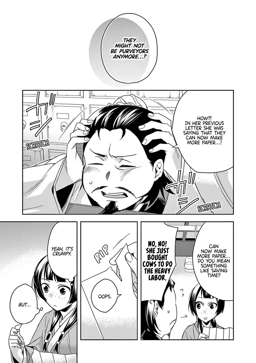 Kusuriya no Hitorigoto - Maomao no Koukyuu Nazotoki Techou Chapter 25 page 31 - Chapter 25: Once Again, the Inner Palace