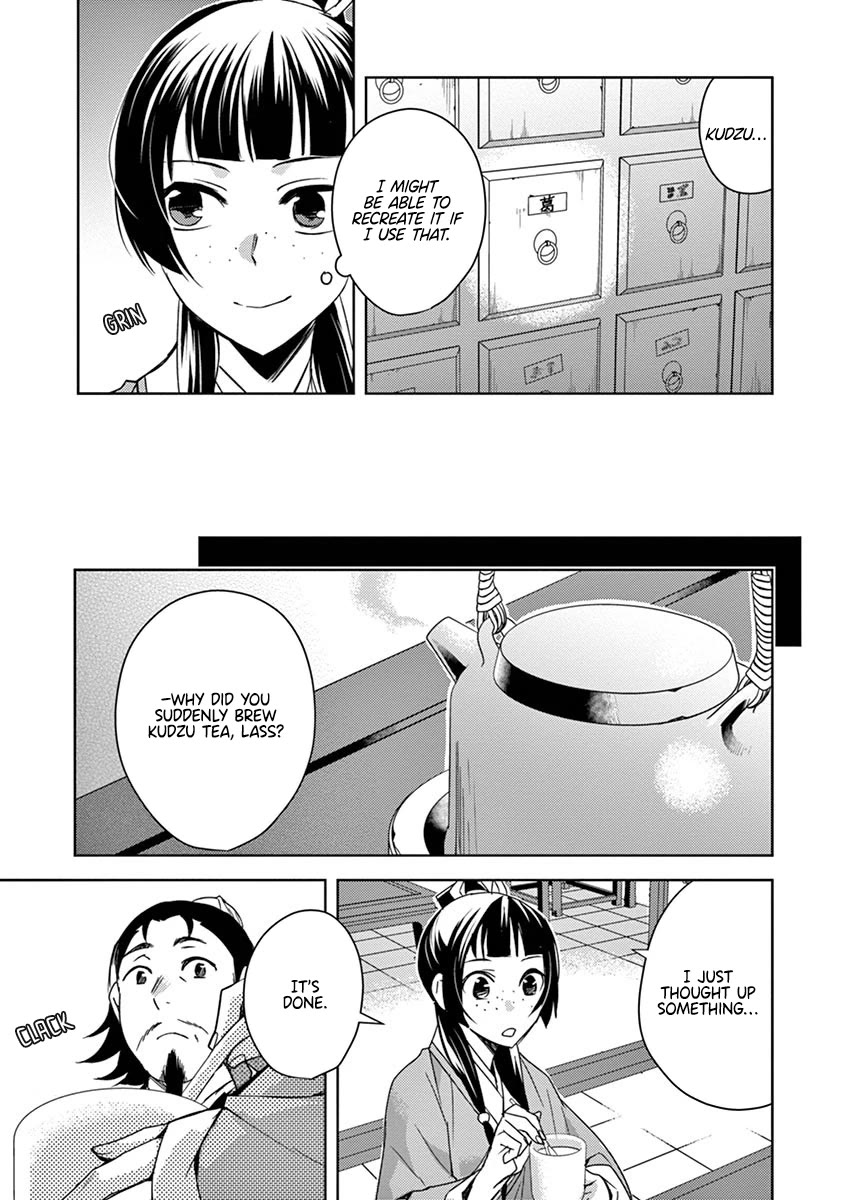 Kusuriya no Hitorigoto - Maomao no Koukyuu Nazotoki Techou Chapter 25 page 33 - Chapter 25: Once Again, the Inner Palace