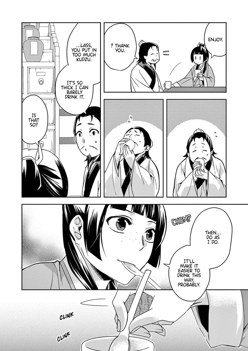 Kusuriya no Hitorigoto - Maomao no Koukyuu Nazotoki Techou Chapter 25 page 34 - Chapter 25: Once Again, the Inner Palace