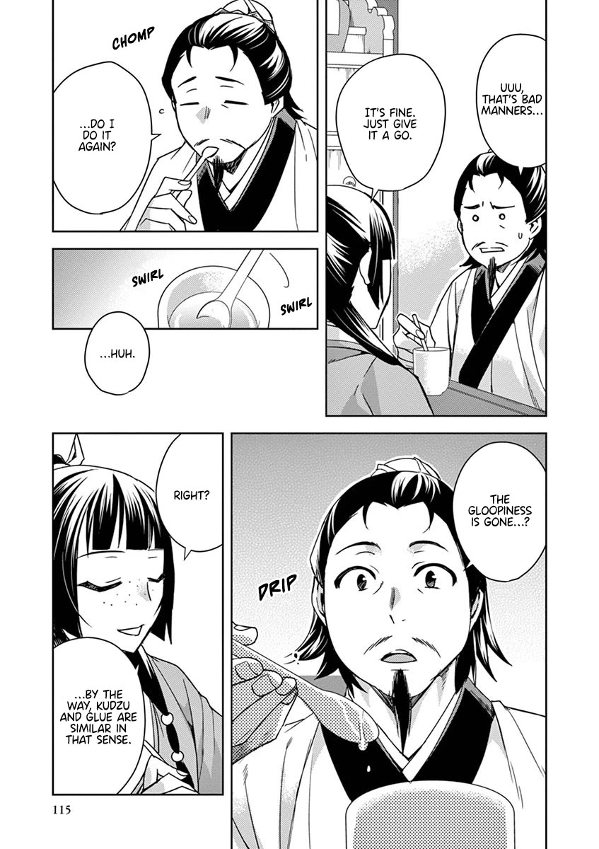 Kusuriya no Hitorigoto - Maomao no Koukyuu Nazotoki Techou Chapter 25 page 35 - Chapter 25: Once Again, the Inner Palace