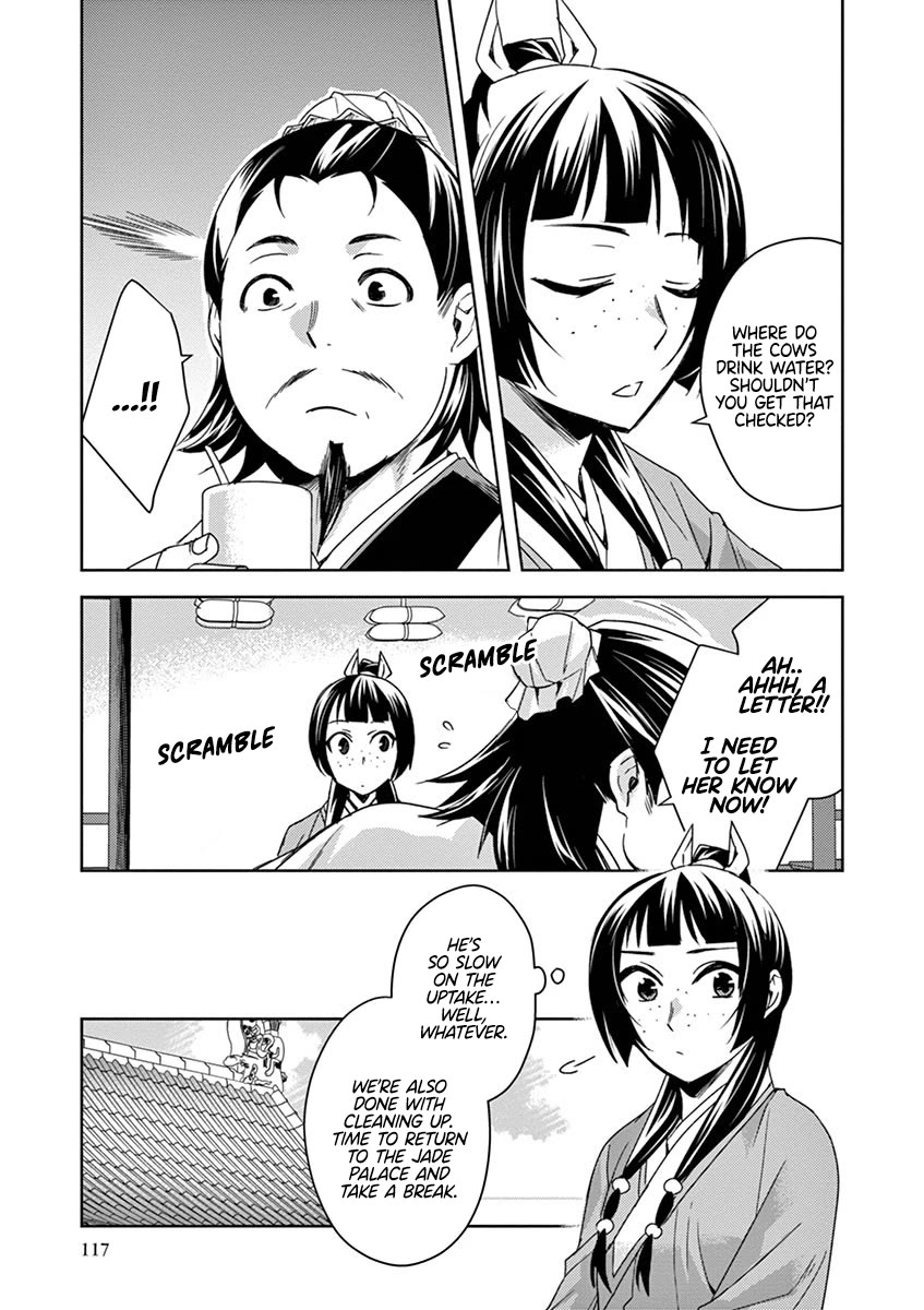 Kusuriya no Hitorigoto - Maomao no Koukyuu Nazotoki Techou Chapter 25 page 37 - Chapter 25: Once Again, the Inner Palace