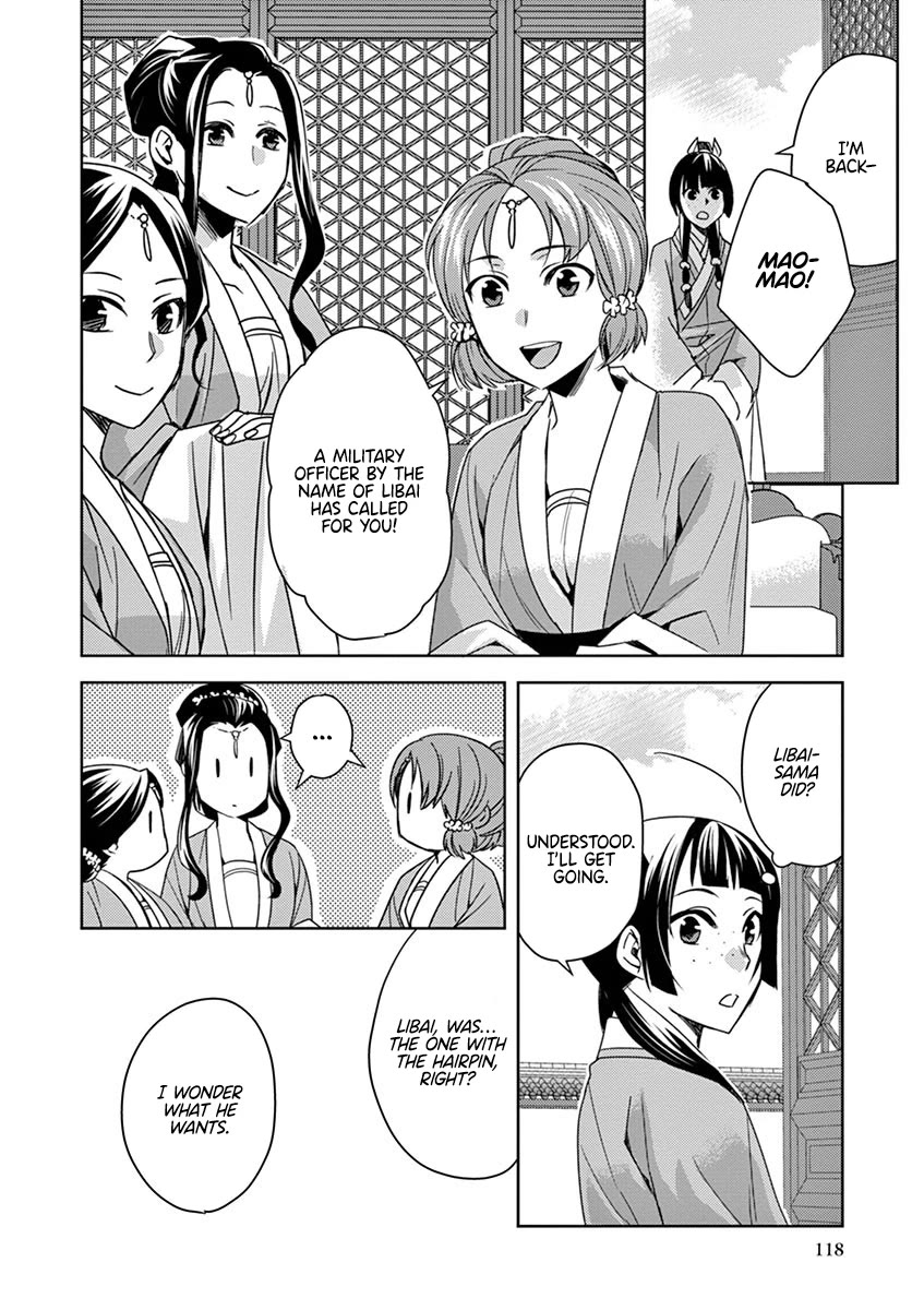 Kusuriya no Hitorigoto - Maomao no Koukyuu Nazotoki Techou Chapter 25 page 38 - Chapter 25: Once Again, the Inner Palace
