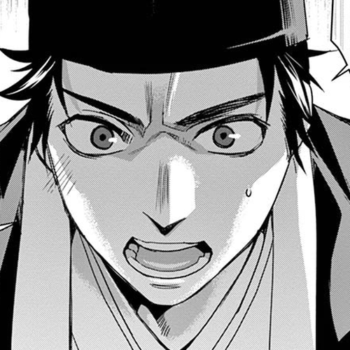 Kusuriya no Hitorigoto - Maomao no Koukyuu Nazotoki Techou Chapter 25: Once Again, the Inner Palace cover