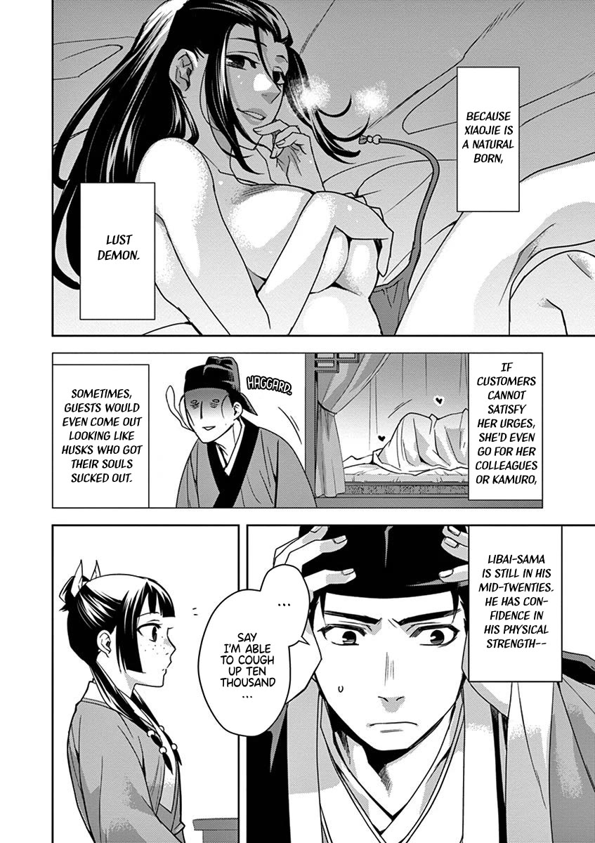 Kusuriya no Hitorigoto - Maomao no Koukyuu Nazotoki Techou Chapter 26 page 10 - Chapter 26: Redemption Strategy