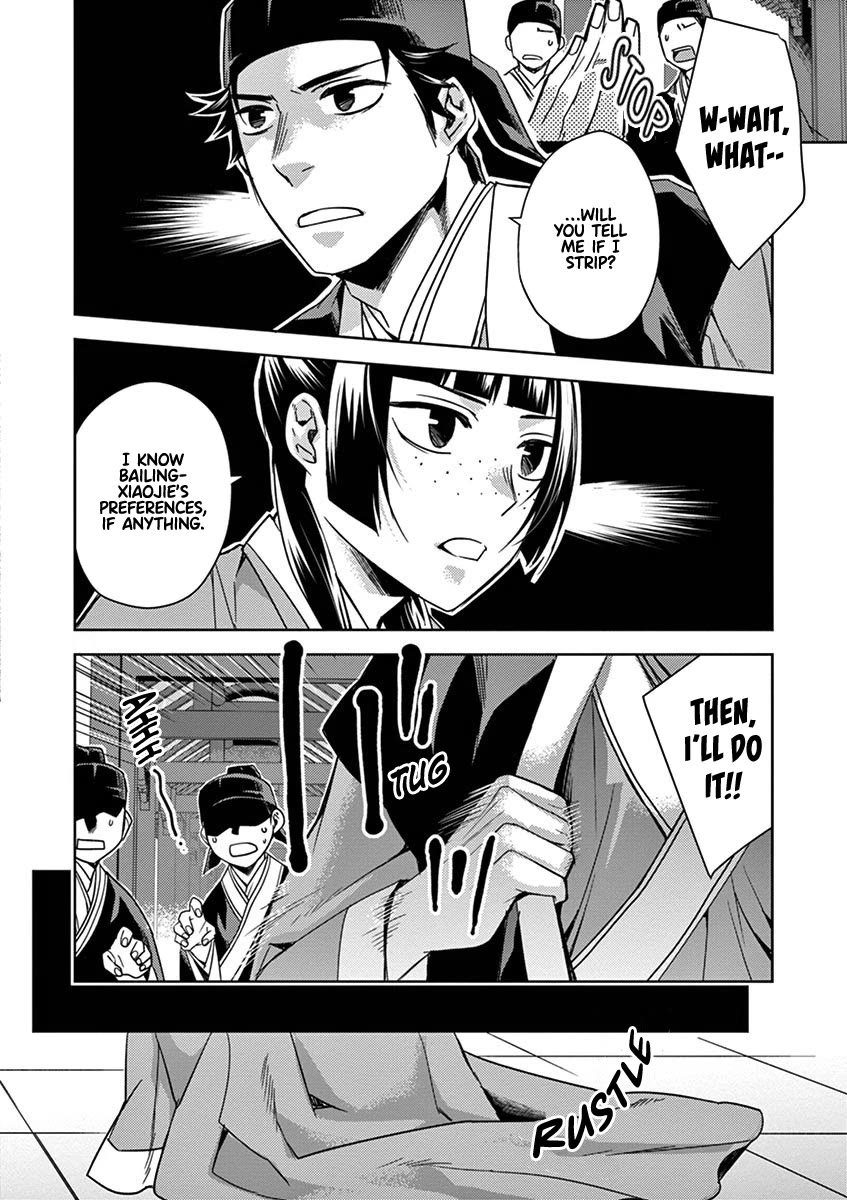 Kusuriya no Hitorigoto - Maomao no Koukyuu Nazotoki Techou Chapter 26 page 12 - Chapter 26: Redemption Strategy