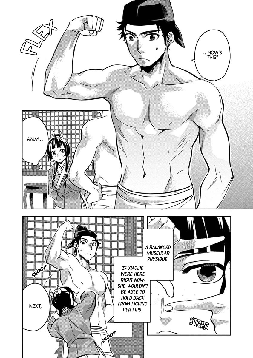 Kusuriya no Hitorigoto - Maomao no Koukyuu Nazotoki Techou Chapter 26 page 13 - Chapter 26: Redemption Strategy