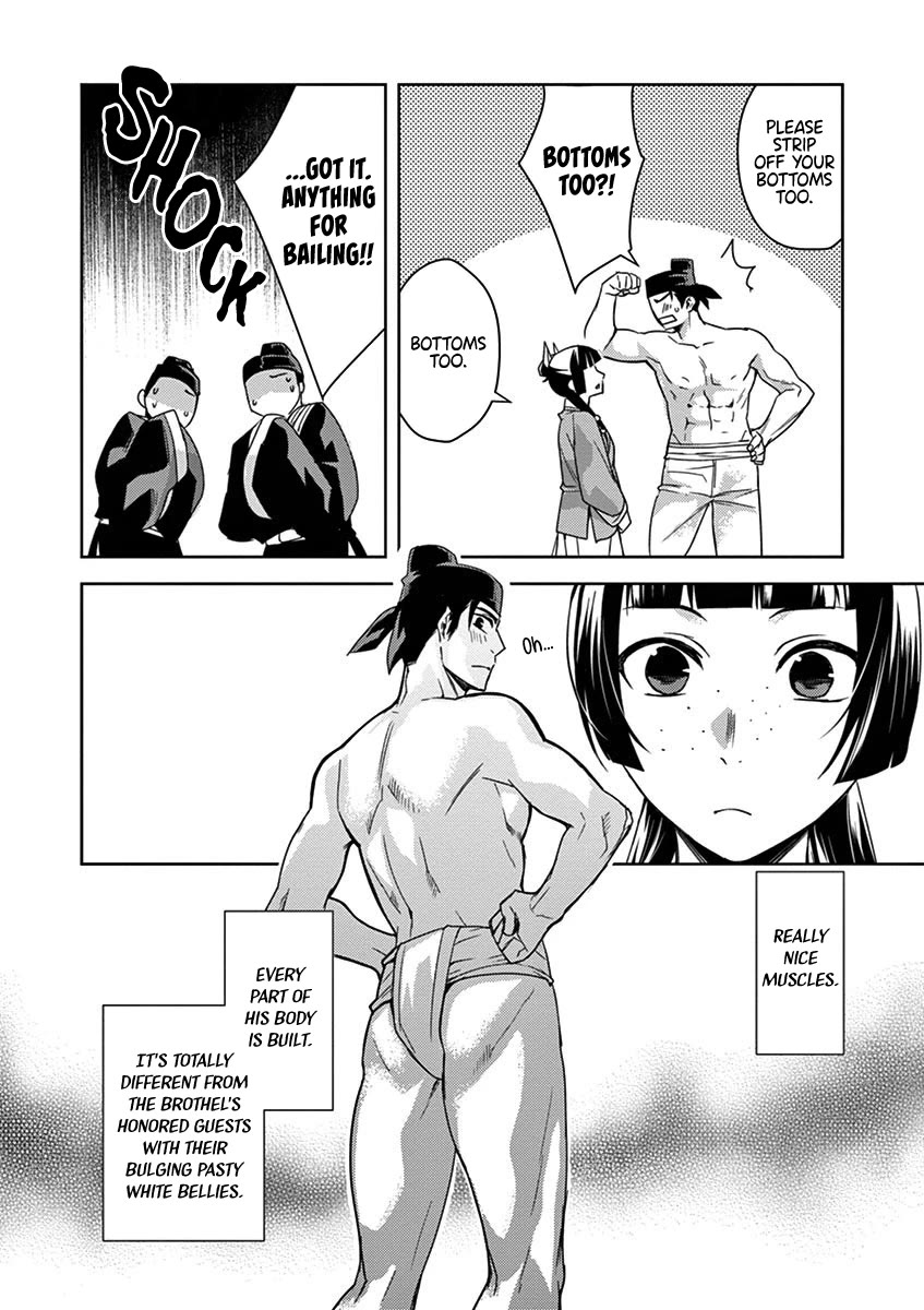 Kusuriya no Hitorigoto - Maomao no Koukyuu Nazotoki Techou Chapter 26 page 14 - Chapter 26: Redemption Strategy