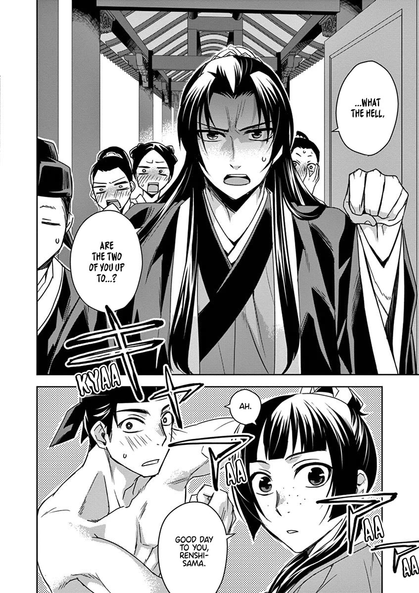 Kusuriya no Hitorigoto - Maomao no Koukyuu Nazotoki Techou Chapter 26 page 16 - Chapter 26: Redemption Strategy