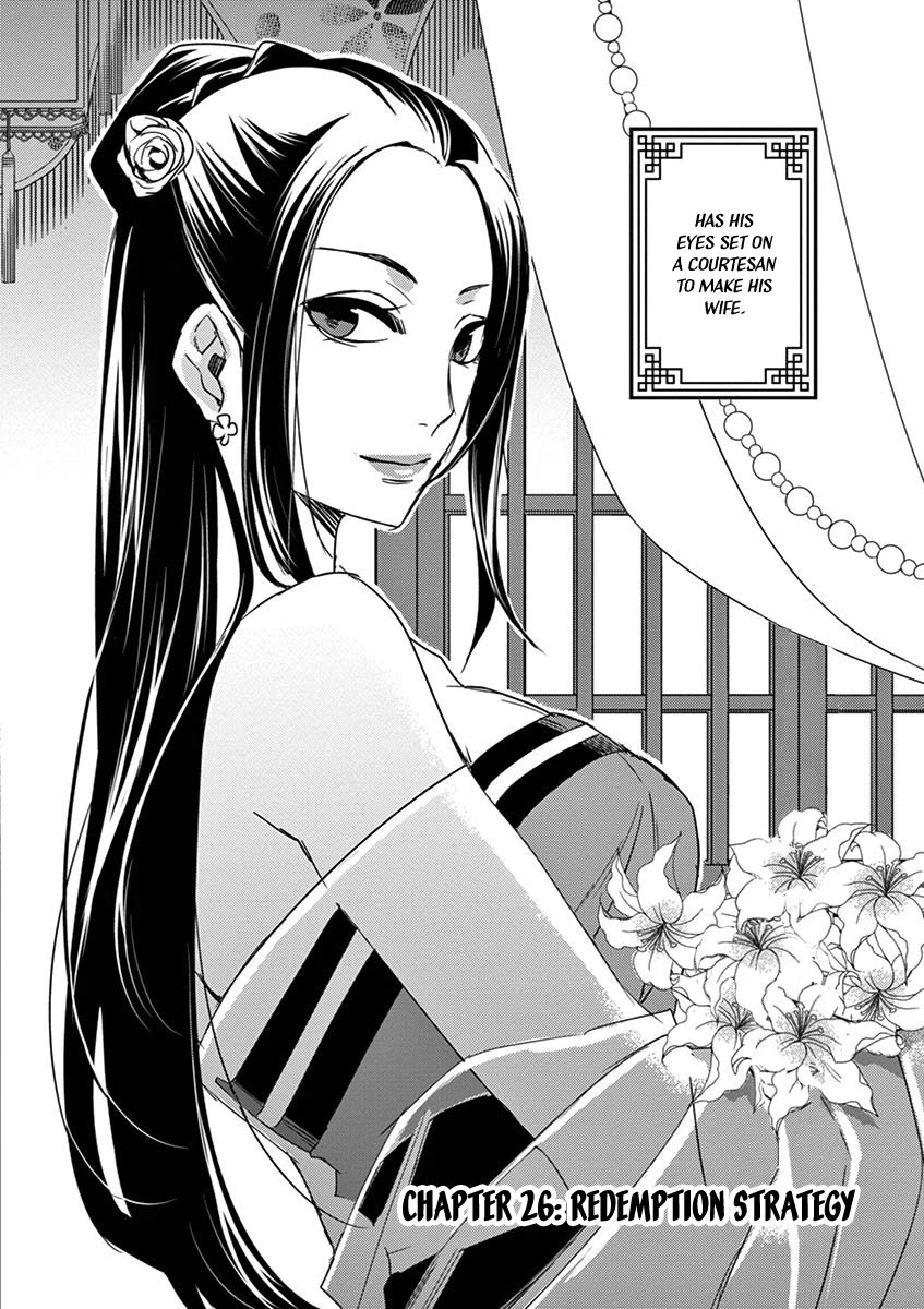 Kusuriya no Hitorigoto - Maomao no Koukyuu Nazotoki Techou Chapter 26 page 2 - Chapter 26: Redemption Strategy