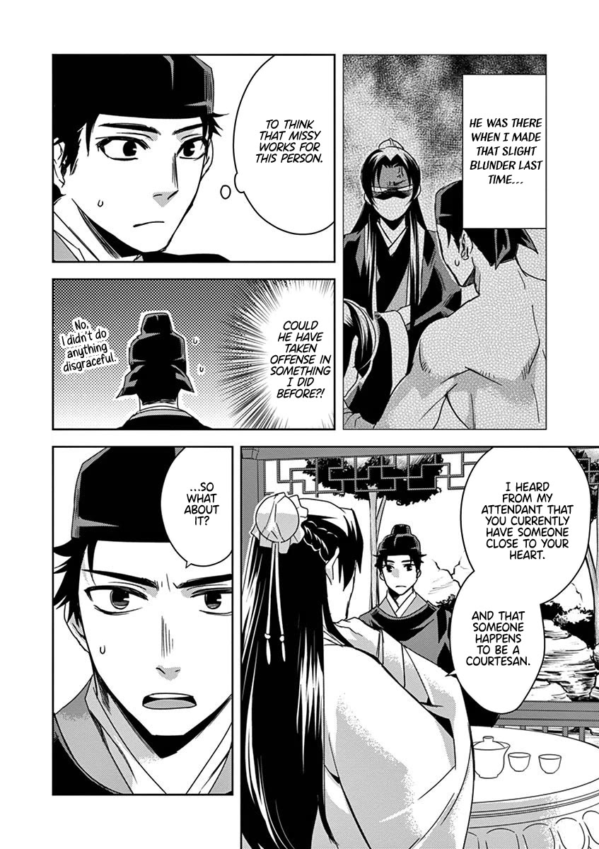 Kusuriya no Hitorigoto - Maomao no Koukyuu Nazotoki Techou Chapter 26 page 28 - Chapter 26: Redemption Strategy
