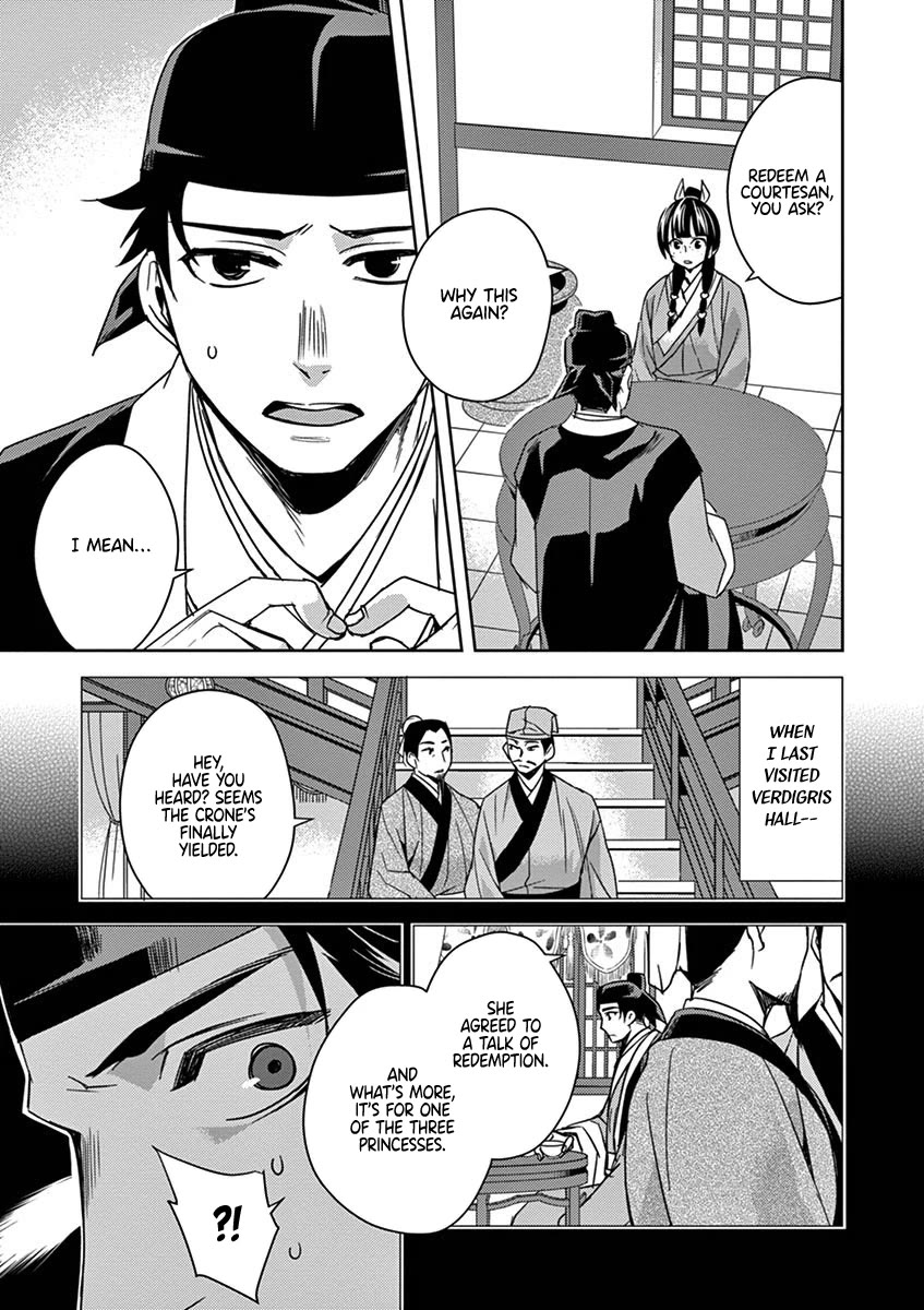 Kusuriya no Hitorigoto - Maomao no Koukyuu Nazotoki Techou Chapter 26 page 3 - Chapter 26: Redemption Strategy