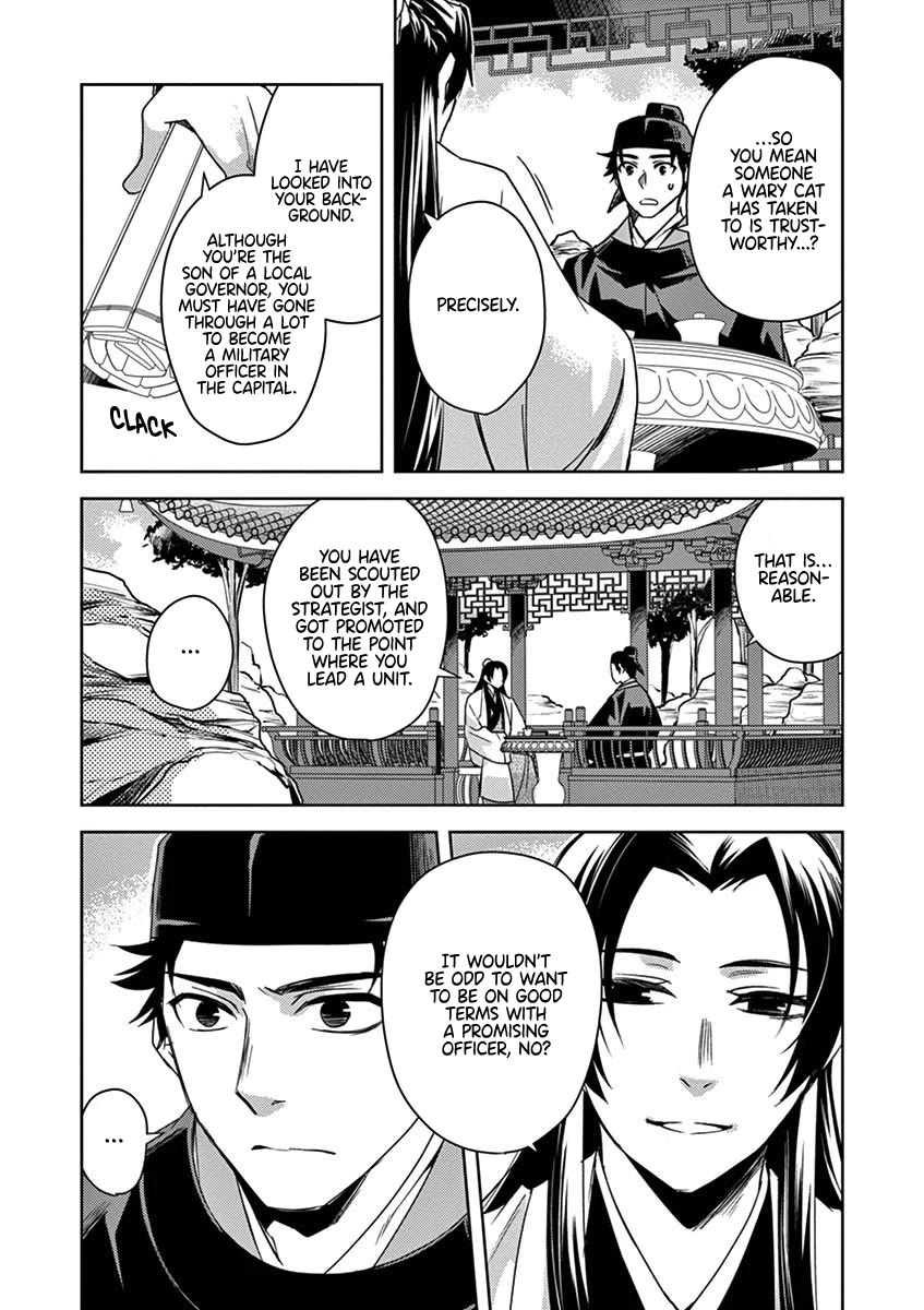 Kusuriya no Hitorigoto - Maomao no Koukyuu Nazotoki Techou Chapter 26 page 32 - Chapter 26: Redemption Strategy