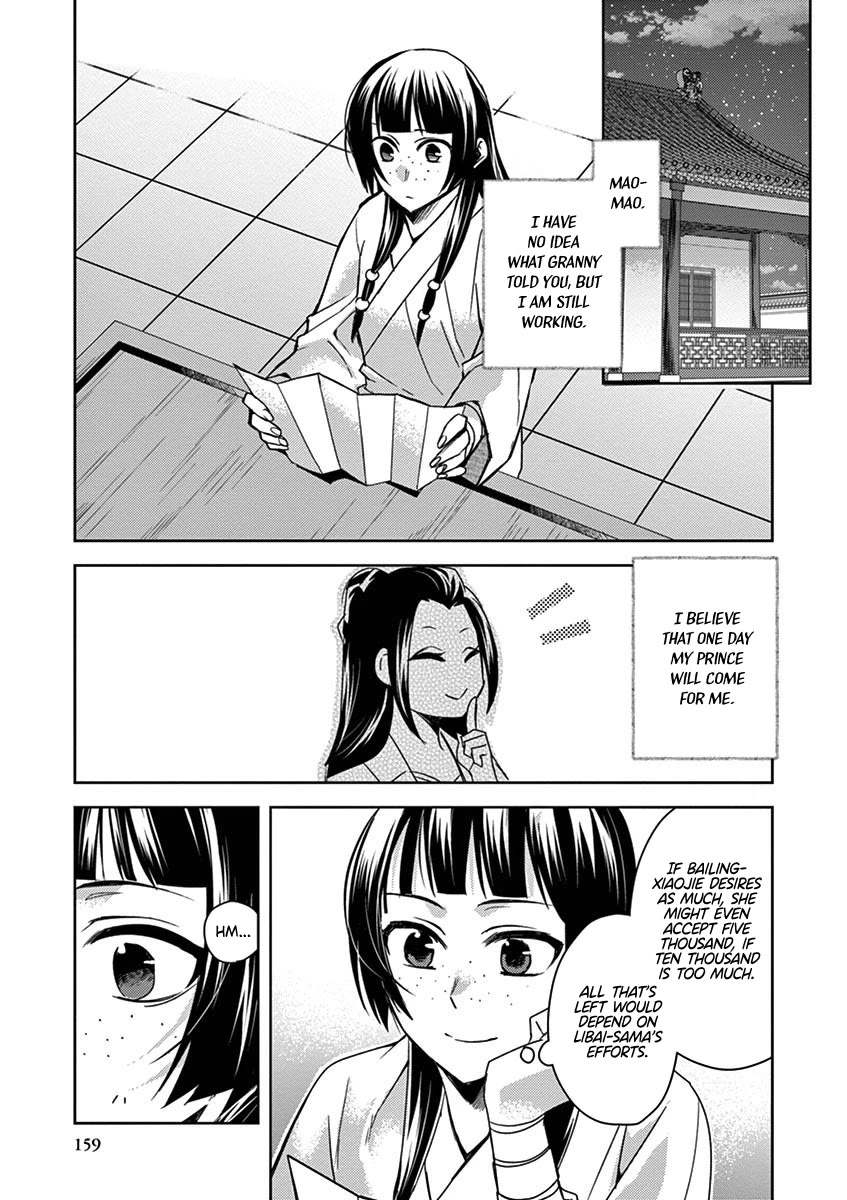 Kusuriya no Hitorigoto - Maomao no Koukyuu Nazotoki Techou Chapter 26 page 39 - Chapter 26: Redemption Strategy
