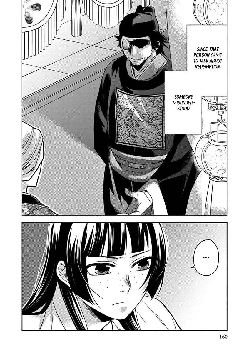 Kusuriya no Hitorigoto - Maomao no Koukyuu Nazotoki Techou Chapter 26 page 40 - Chapter 26: Redemption Strategy