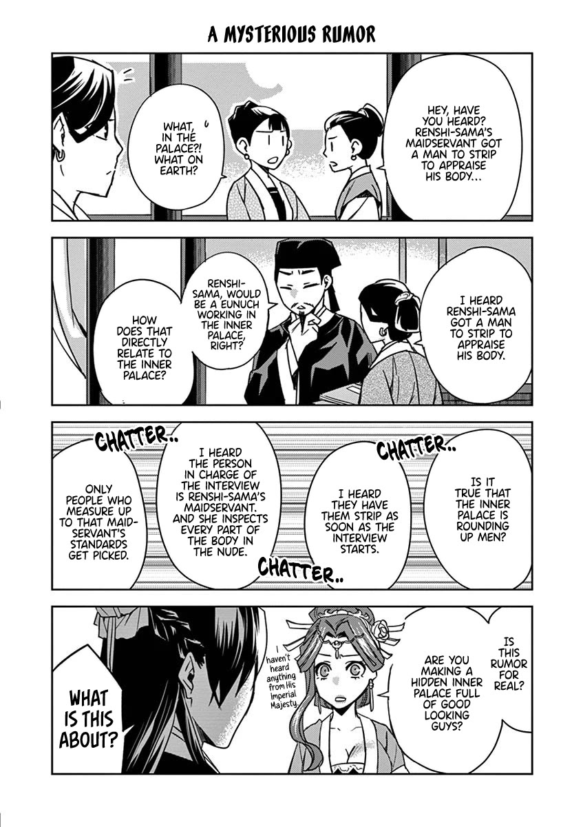 Kusuriya no Hitorigoto - Maomao no Koukyuu Nazotoki Techou Chapter 26 page 42 - Chapter 26: Redemption Strategy