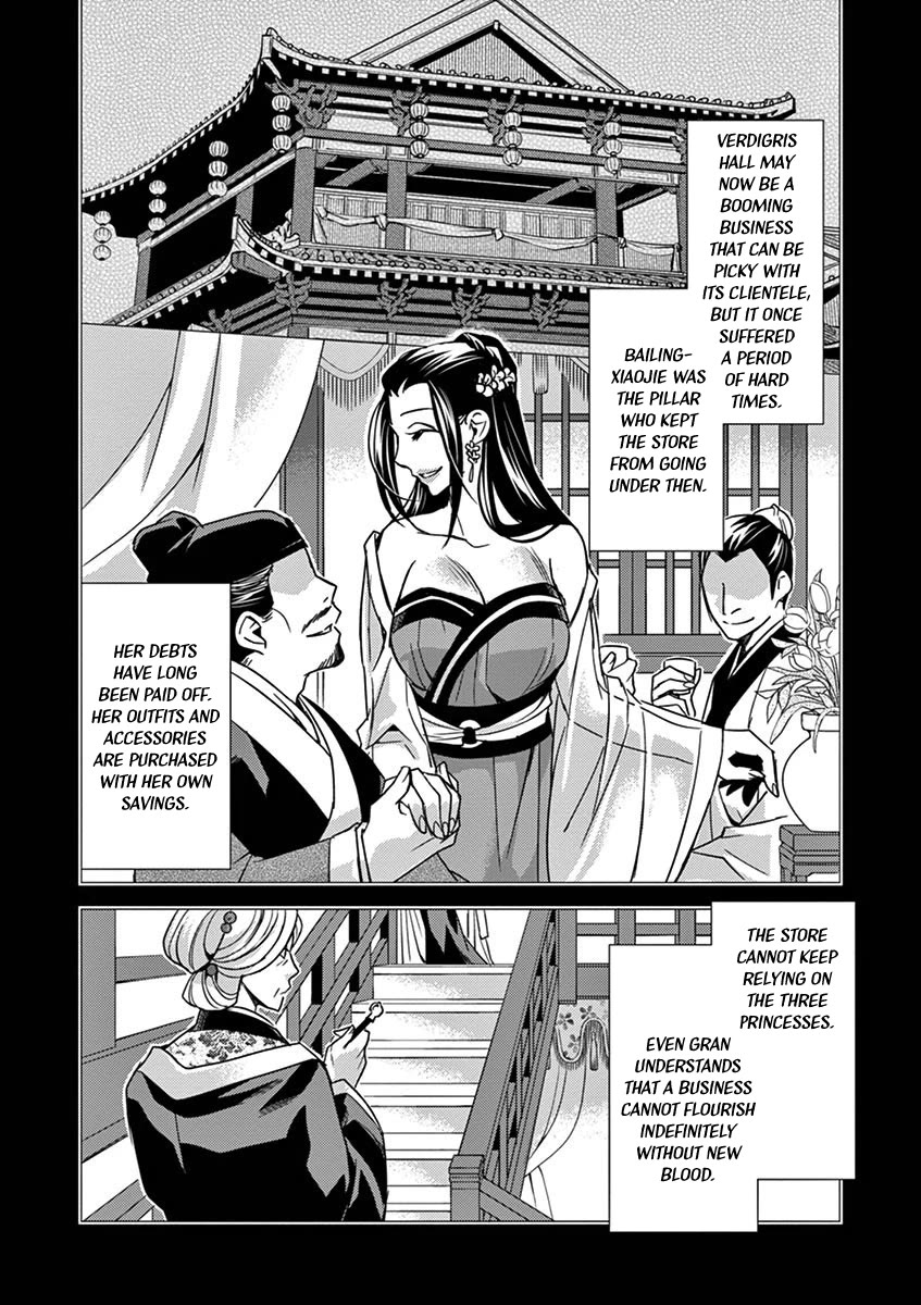 Kusuriya no Hitorigoto - Maomao no Koukyuu Nazotoki Techou Chapter 26 page 6 - Chapter 26: Redemption Strategy