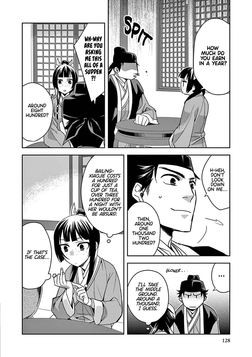 Kusuriya no Hitorigoto - Maomao no Koukyuu Nazotoki Techou Chapter 26 page 8 - Chapter 26: Redemption Strategy
