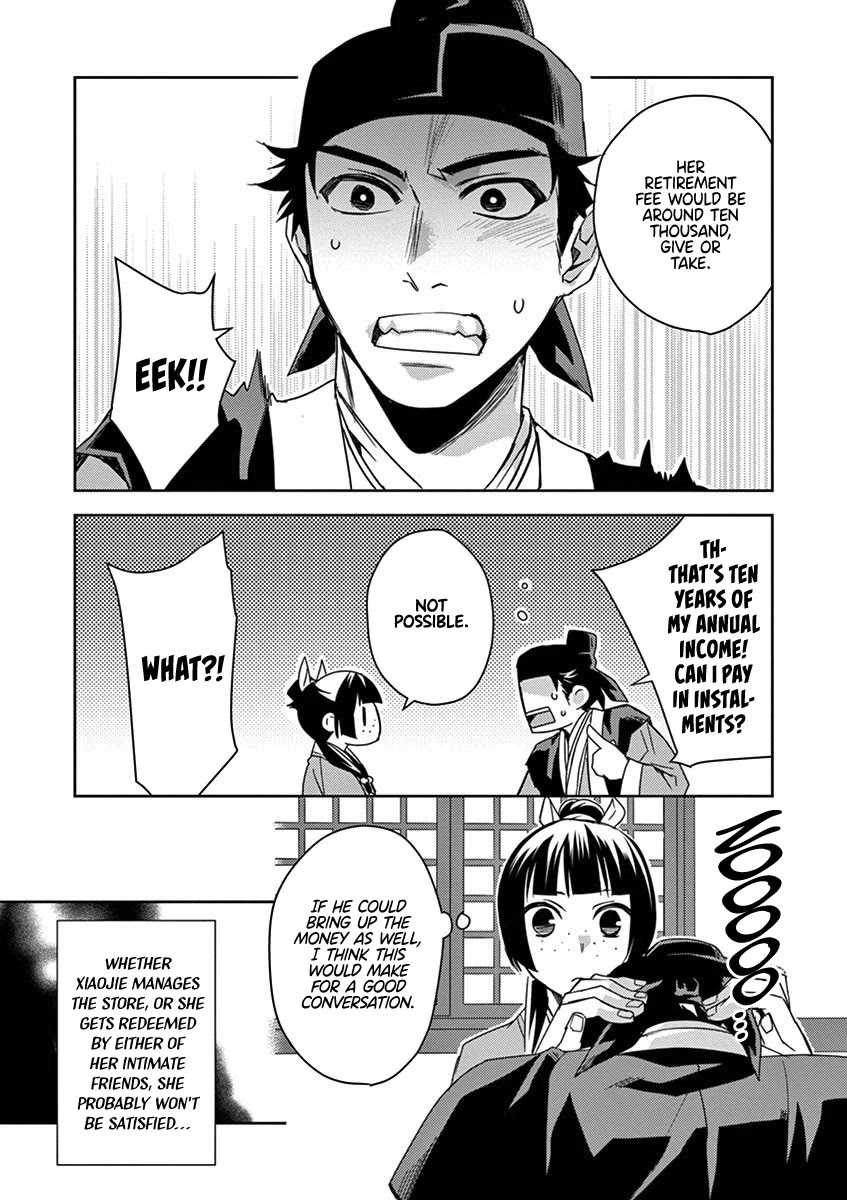 Kusuriya no Hitorigoto - Maomao no Koukyuu Nazotoki Techou Chapter 26 page 9 - Chapter 26: Redemption Strategy