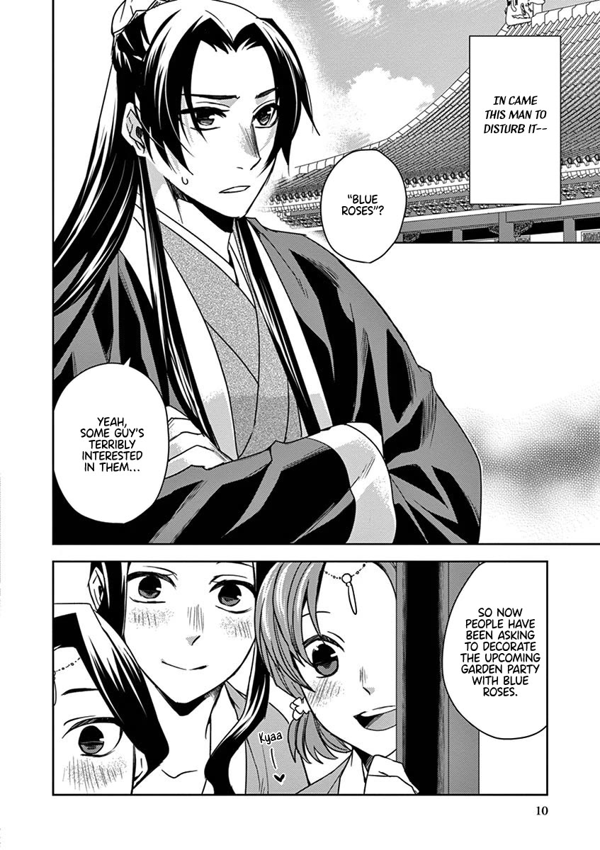 Kusuriya no Hitorigoto - Maomao no Koukyuu Nazotoki Techou Chapter 27 page 10 - Chapter 27: Blue Roses