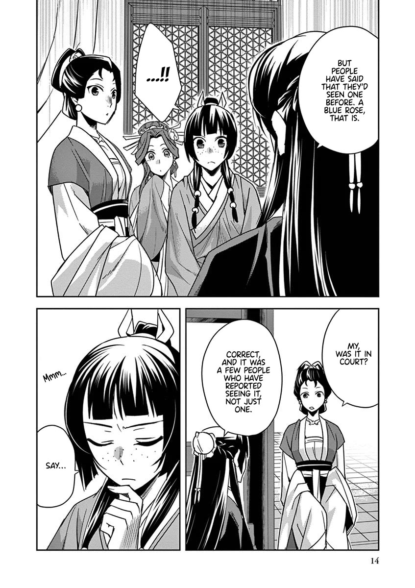 Kusuriya no Hitorigoto - Maomao no Koukyuu Nazotoki Techou Chapter 27 page 14 - Chapter 27: Blue Roses