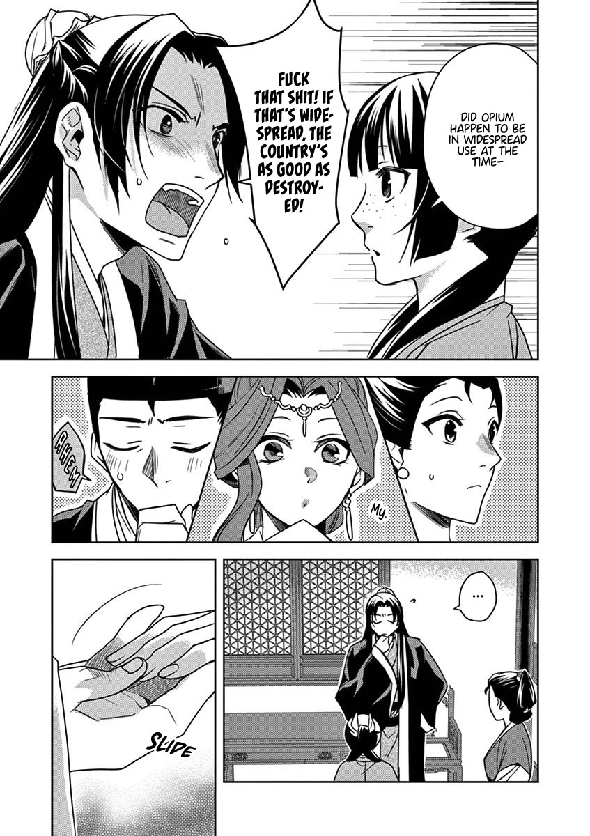 Kusuriya no Hitorigoto - Maomao no Koukyuu Nazotoki Techou Chapter 27 page 15 - Chapter 27: Blue Roses