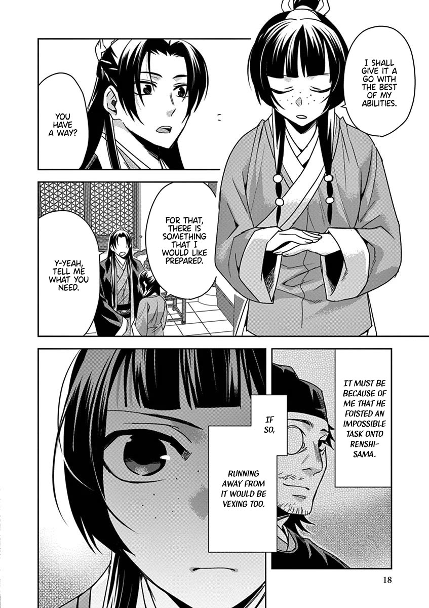 Kusuriya no Hitorigoto - Maomao no Koukyuu Nazotoki Techou Chapter 27 page 18 - Chapter 27: Blue Roses