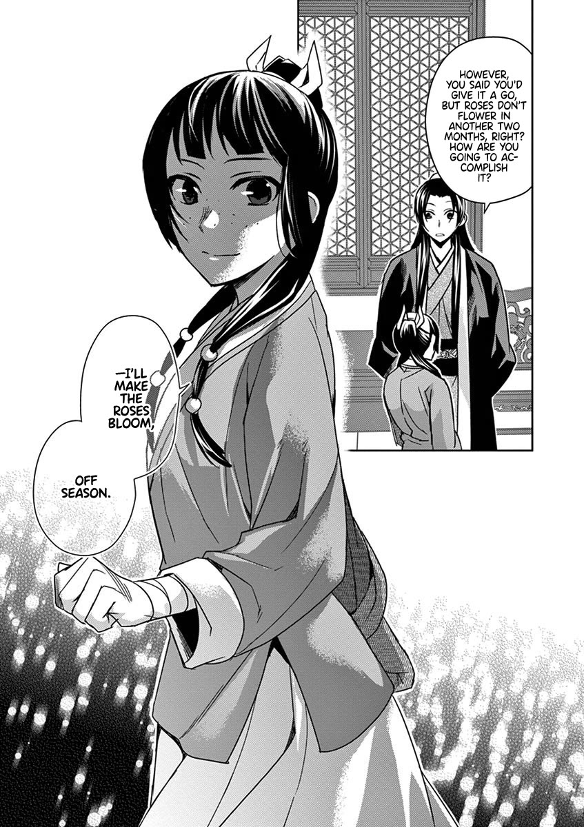 Kusuriya no Hitorigoto - Maomao no Koukyuu Nazotoki Techou Chapter 27 page 19 - Chapter 27: Blue Roses