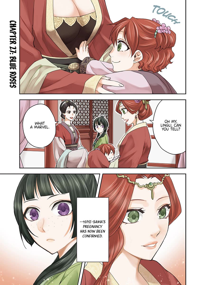 Kusuriya no Hitorigoto - Maomao no Koukyuu Nazotoki Techou Chapter 27 page 2 - Chapter 27: Blue Roses