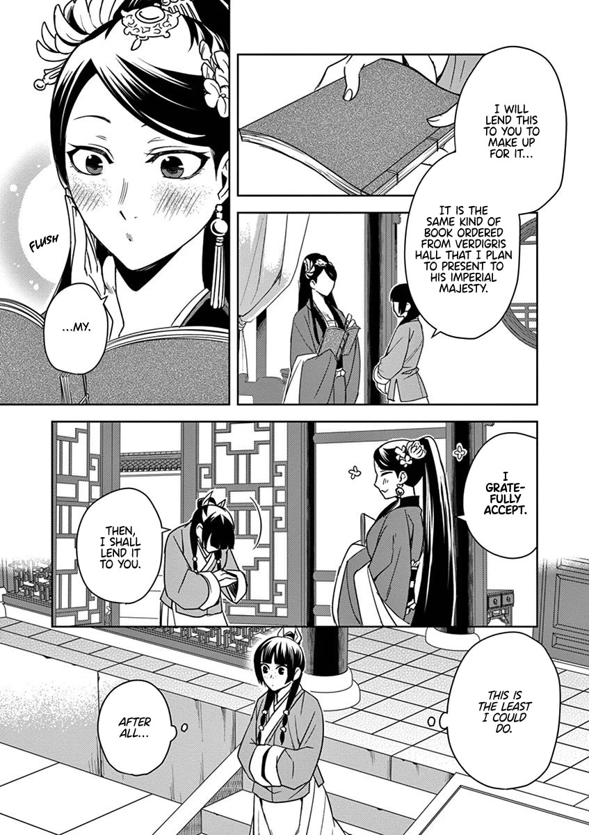 Kusuriya no Hitorigoto - Maomao no Koukyuu Nazotoki Techou Chapter 27 page 21 - Chapter 27: Blue Roses