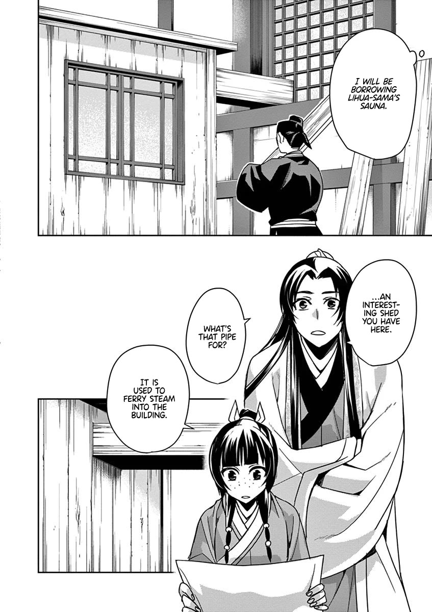 Kusuriya no Hitorigoto - Maomao no Koukyuu Nazotoki Techou Chapter 27 page 22 - Chapter 27: Blue Roses