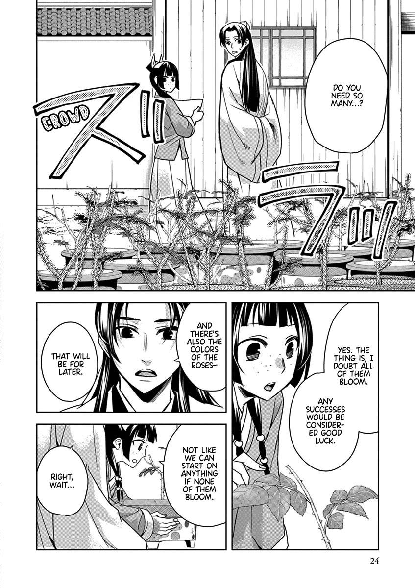 Kusuriya no Hitorigoto - Maomao no Koukyuu Nazotoki Techou Chapter 27 page 24 - Chapter 27: Blue Roses