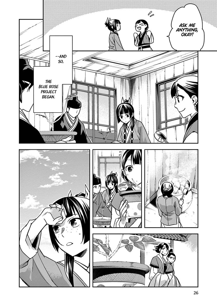 Kusuriya no Hitorigoto - Maomao no Koukyuu Nazotoki Techou Chapter 27 page 26 - Chapter 27: Blue Roses