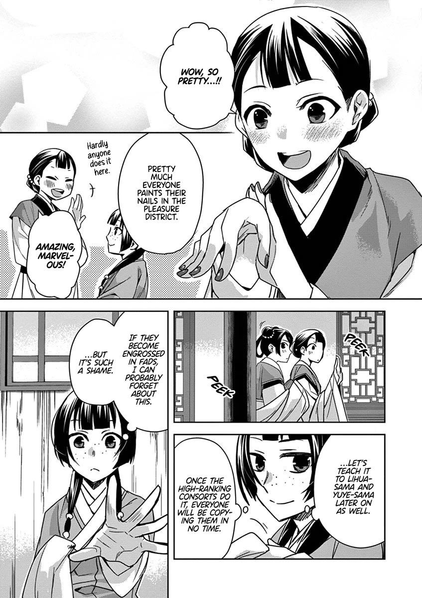 Kusuriya no Hitorigoto - Maomao no Koukyuu Nazotoki Techou Chapter 27 page 31 - Chapter 27: Blue Roses