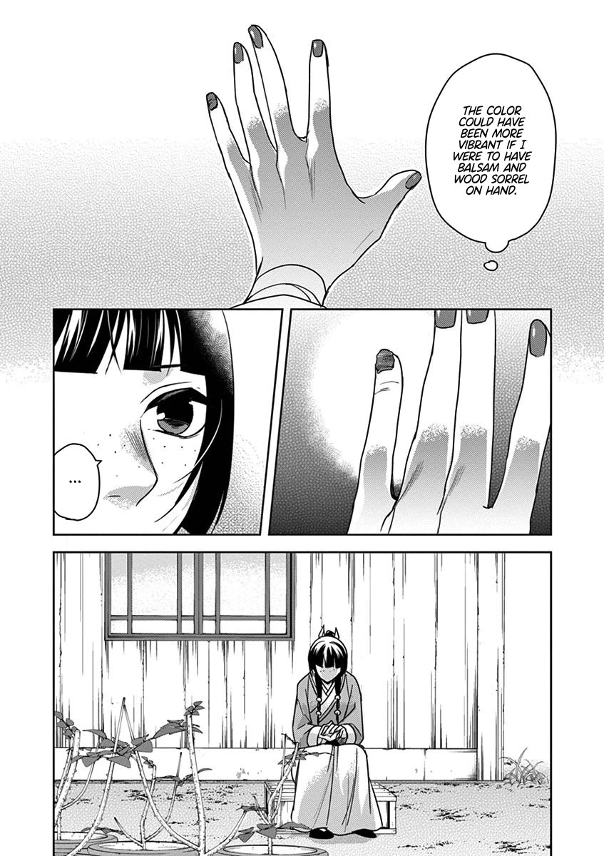 Kusuriya no Hitorigoto - Maomao no Koukyuu Nazotoki Techou Chapter 27 page 32 - Chapter 27: Blue Roses