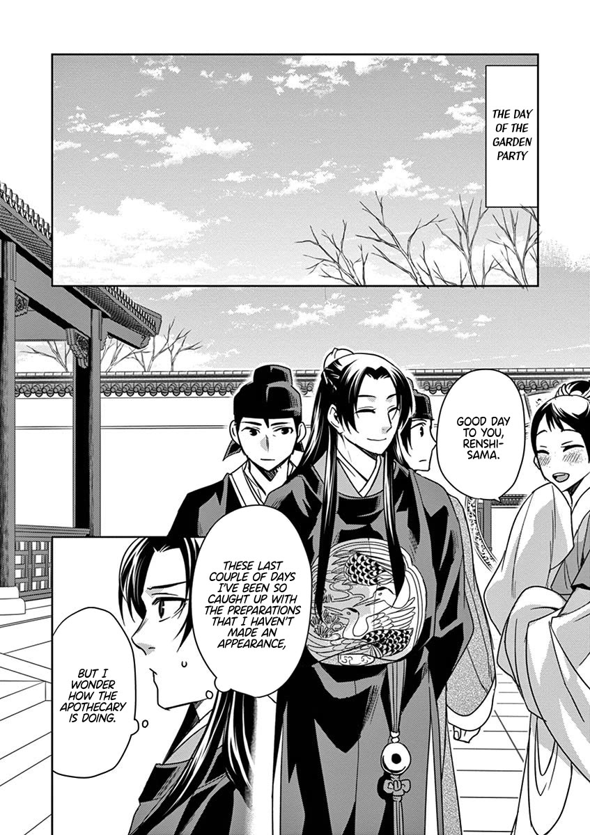 Kusuriya no Hitorigoto - Maomao no Koukyuu Nazotoki Techou Chapter 27 page 34 - Chapter 27: Blue Roses