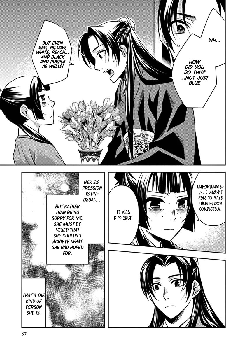 Kusuriya no Hitorigoto - Maomao no Koukyuu Nazotoki Techou Chapter 27 page 37 - Chapter 27: Blue Roses
