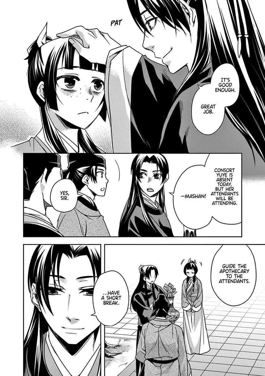 Kusuriya no Hitorigoto - Maomao no Koukyuu Nazotoki Techou Chapter 27 page 38 - Chapter 27: Blue Roses