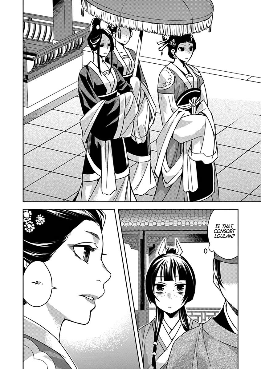 Kusuriya no Hitorigoto - Maomao no Koukyuu Nazotoki Techou Chapter 27 page 40 - Chapter 27: Blue Roses