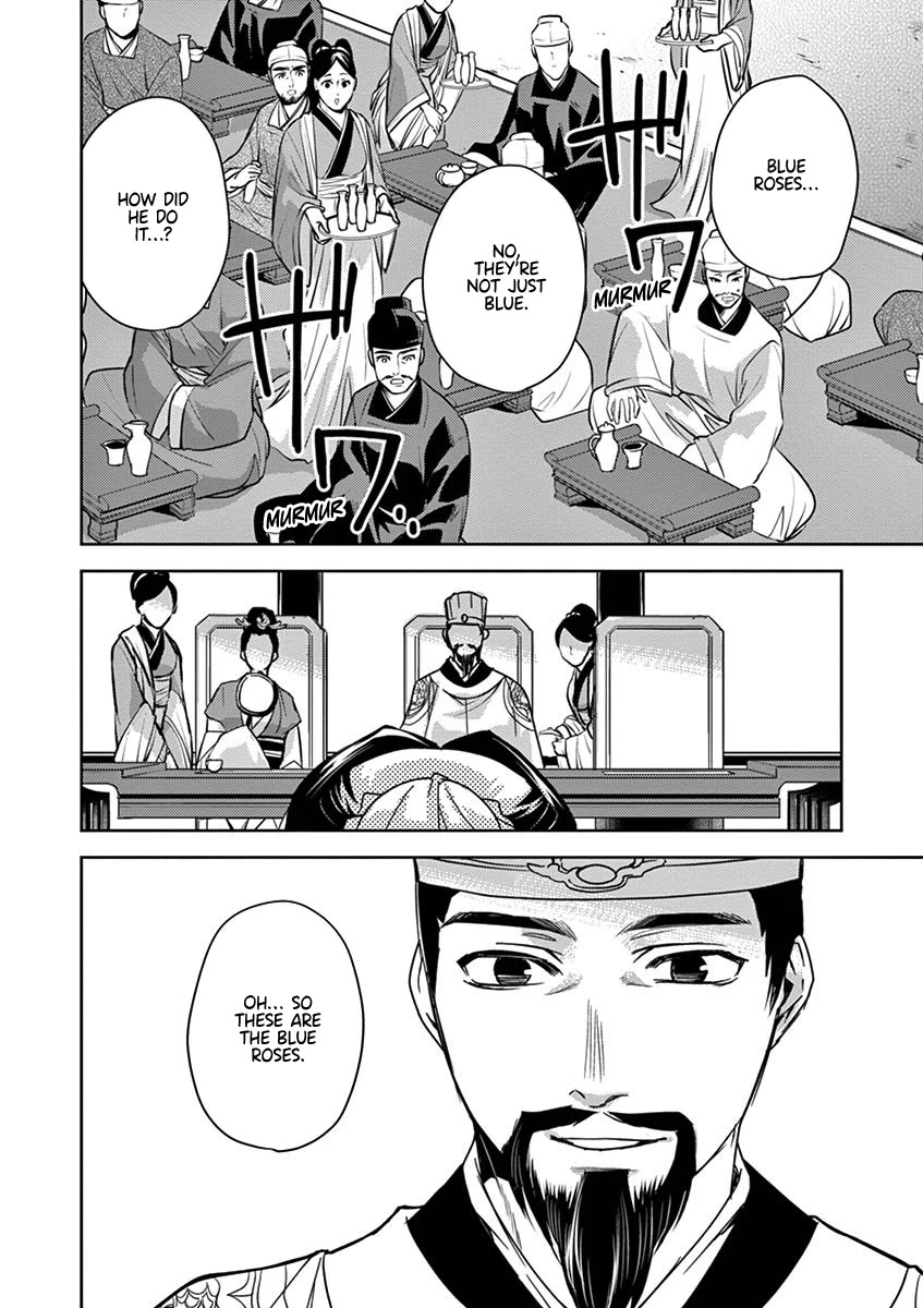 Kusuriya no Hitorigoto - Maomao no Koukyuu Nazotoki Techou Chapter 27 page 44 - Chapter 27: Blue Roses